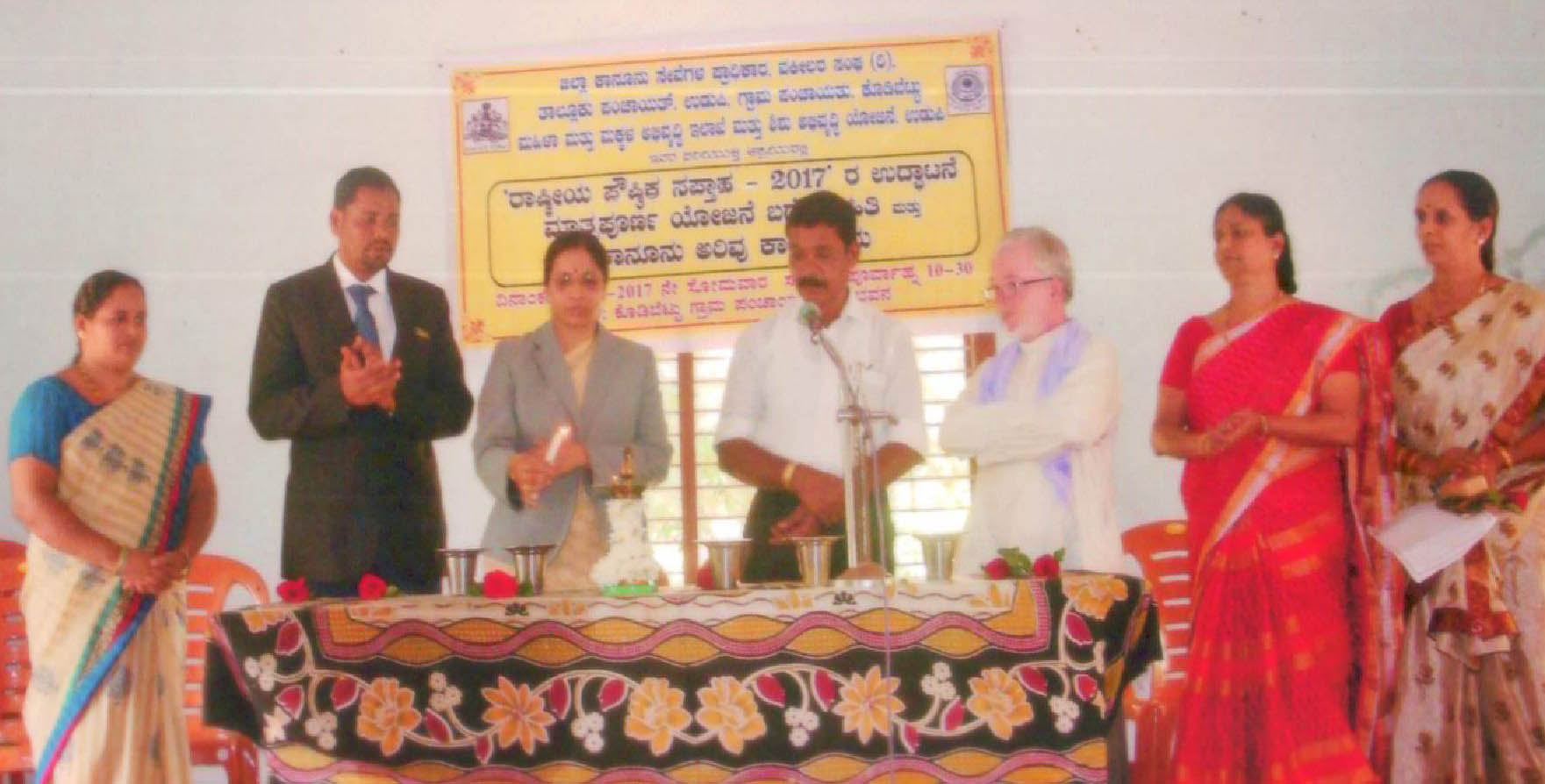 ಕೊಡಿಬೆಟ್ಟು: ರಾಷ್ಟ್ರೀಯ ಪೌಷ್ಠಿಕ ಸಪ್ತಾಹ ಉದ್ಘಾಟನೆ